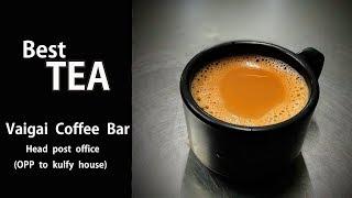 Best tea stall in the city |tea | Ginger tea | Trichy Food Guide |Trichy Famous Food|One More Bite