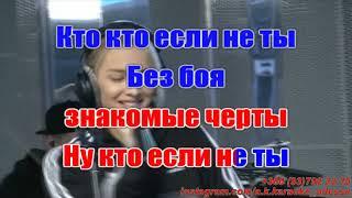 17(AK)~   Mary Gu караоке инстаграм и подпишись www.tiktok.com/@a.k.karaoke 