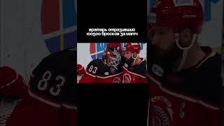 5-й сухарь Максима Дорожко!  #хоккей #кхл #khl  #витязь