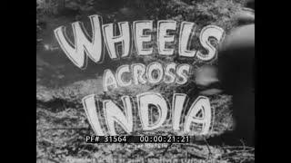 " WHEELS ACROSS INDIA " 1940 ARMAND DENIS & LEILA ROOSEVELT ASIATIC EXPEDITION  DODGE TRUCKS  31564