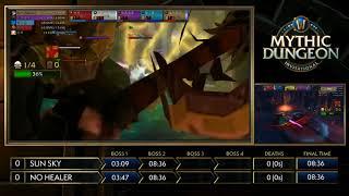 호타야 쐐기돌 세계 대회 2018 mythic dungeon 1round SUN SKY vs NO HEALER