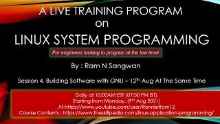 Session 4 Building Software with GNU Make | Linux Application Programming