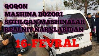 QOQON MOSHINA BOZORI SOTILGAN ENG REAL NARXLARI BIZDA 16-FEVRAL