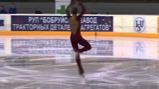 1 Lara ROTH (AUT) - ISU JGP Minsk 2013 Junior Ladies Short Program