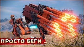 ЖУТКИЙ ЗАСАЖИВАТЕЛЬ! • Crossout • Копьетык многоразовый [ Ланселот ]