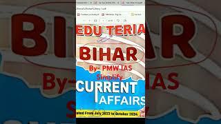 70th BPSC Edu Teria Bihar Current Affairs 2024 in English #bpsccurrentaffairs2024 #eduterracurrent