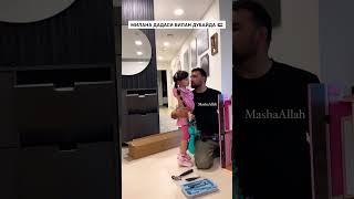 MILANA DADASI BILAN DUBAY SHAHRIDA 