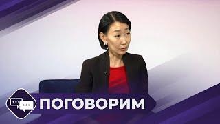 Поговорим: Балетмейстер Гостеатра оперы и балета РС(Я) Екатерина Тайшина