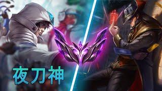 [夜刀神] Yedaoshen Talon vs Twisted Fate | CN Master