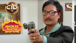 जानिए रहस्य का Forensic पहलू | Full Episode | CID | Anokhe Avatar