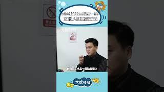 抽煙是大家的權力，但是在公共場所抽煙就是對他人的健康霸凌。 #健康 #二手煙 #公共場所禁煙 #吸煙有害健康