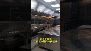 一個充滿藝術氣息的高檔養生村～佺佳樂活村 #fyi #推薦 #養生村#樂活 #藝術