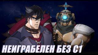 Самый худший тэйк о Ризли... | Genshin Impact