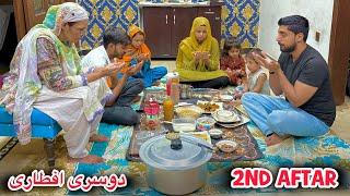 Our 2nd Aftar  || Momina K Birthday Gifts || Maria Bilal