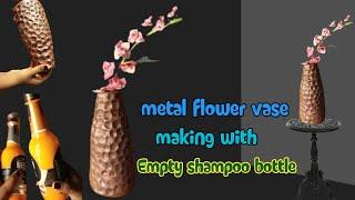 unique flowervase with copper look#flowervase #diy #handcraft