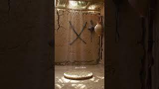 Ancient Madinah Captured in Timeless Video  #Shorts