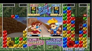 ฮาโดเคน Street Puzzle Ps1