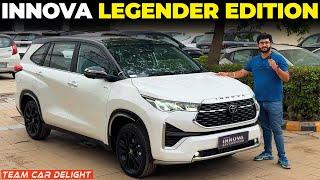 Innova Hycross New Model 2025 - Walkaround Review with Changes, Price | Innova Hycross 2025
