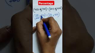 #mathspuzzle#braintest#mathstricks#percentage#maths ...…..