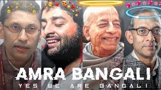 AMRA BENGALI |YES WE ARE BANGALI|@SoulfulArijitSingh |SLOW AND REVERB|MFZ EDITZ|