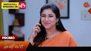 Iniya - Promo | 23 Oct 2024 | Tamil Serial | Sun TV