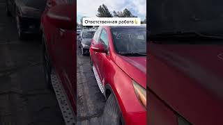 Как работают сотрудники аукционов? #авто #аукцион #сша