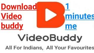 videobuddy apk | Videobuddy app se paise kaise Kamaye