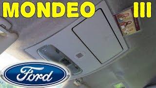 Как снять антенну Форд Мондео 3 / Как снять очечник Ford Mondeo 3