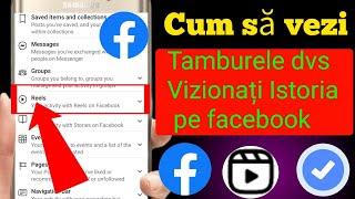 Cum să vă vedeți istoricul vizionărilor rolelor pe Facebook (2024) Vezi Istoricul Reels pe Facebook