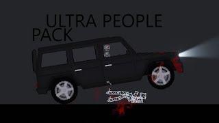 (ULTRA PEOPLE PACK) TRALER