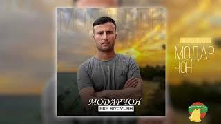 aKa_SiYoVuSh - Модарчон NEW.HIT 2022