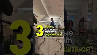 3 ВЕЩИ, КОТОРЫЕ мешают РАЗВИВАТЬСЯ