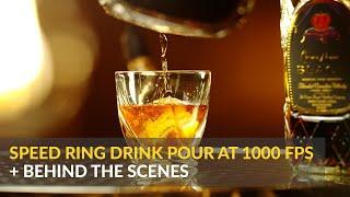 Speed Ring Drink Pour at 1000fps by Dustin Farrell