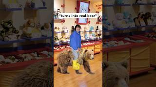 When You Go To Build-A-Bear  #shorts #relatable