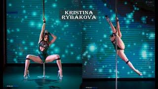 IPROJECT DANCE CHAMP 2017 | Kristina Rybakova (PROFESSIONAL)