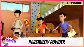 Gattu Battu | Full Episode | Invisibility Powder