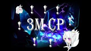 [Elsword INT] 3M CP Dengan Equip Gratisan