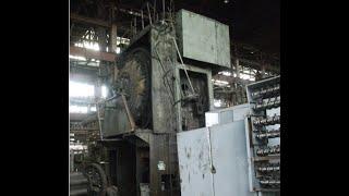 SMERAL LZK 4000 - Hot forging press 4000 ton - Dabrox.com