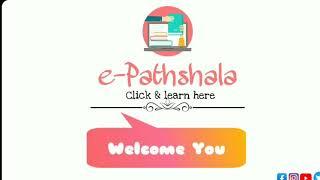 Trailer of #e-Pathshala