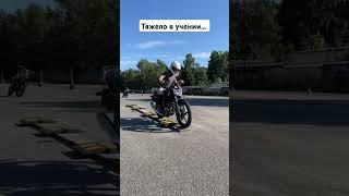 Колейная доска на экзамене по вождению мотоцикла #мотошкола