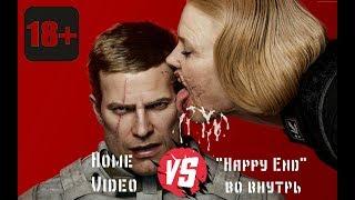 Wolfenstein 2 "Баги, Приколы, Фейлы"