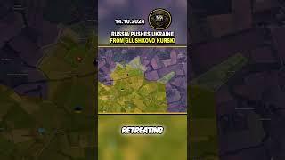 ️ UKRAINIAN RETREAT FROM GLUSHKOVO KURSK! #shorts #viral #trending #russia