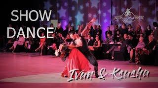 Ivan Kudashov and Ksusha I Showdance I Platinum Dancesport 2019