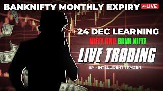 LIVE TRADING NIFTY and BANKNIFTY Options | 24/12/2024 | Scalping #livetrading #nifty50 #banknifty