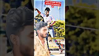 Tora jaisan Marda ke Pathak #new #gunjansingh #ankit #duet #singer_manish #song #manish #indiantv #