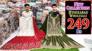 Hyderabad Wholesale Only 249.Rs Suits Variety Suits Dress Material || Noor Collection ||