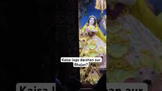 This is how Lord Krishna looks ️ So Beautiful