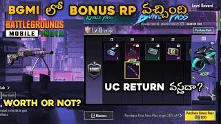 Bgmi లో Bonus Pass వచ్చింది | worth or Not? | Bonus Pass లో Uc Return వస్తదా ?