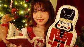 ASMR | Hanging out by the Christmas Tree 🩰 (gift ideas, makeup, nutcracker, reading)