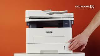 Обзор лазерного МФУ XEROX WorkCentre B205NI | Ситилинк